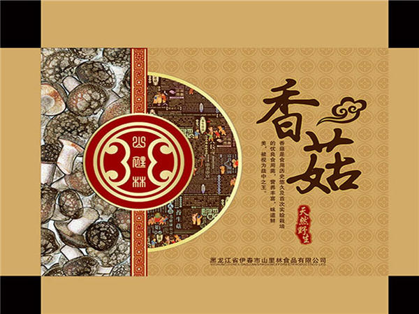 服務團隊(duì)一流 