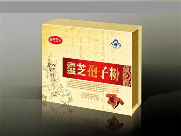 食品包(bao)裝盒 