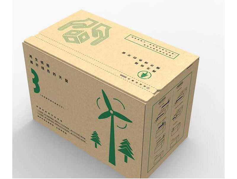食品紙箱(xiāng)